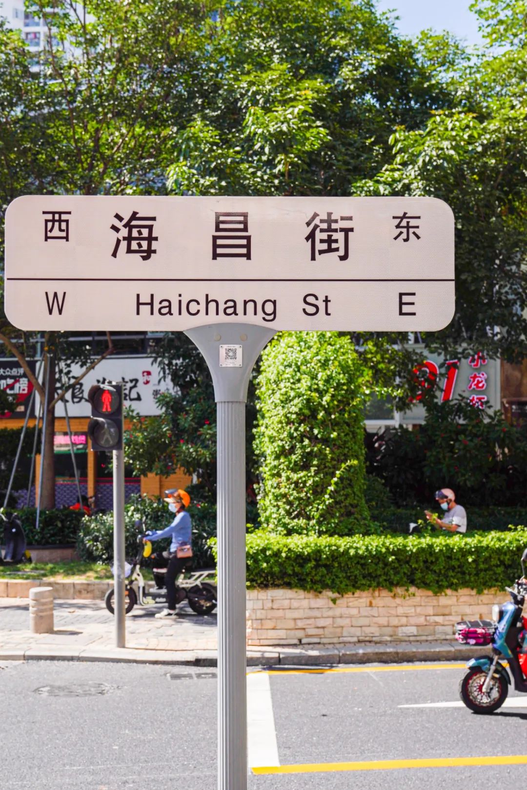 千万不要来深圳打工,深圳蛇口打工人的生活