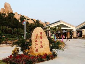 江门那琴半岛地质海洋公园秋冬季,江门那琴半岛看日落