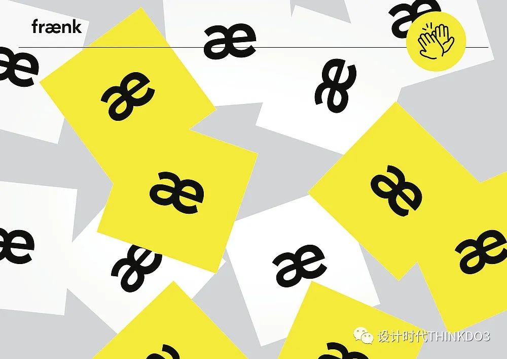 2021包装红点设计奖,2016德国红点最佳设计奖获奖作品