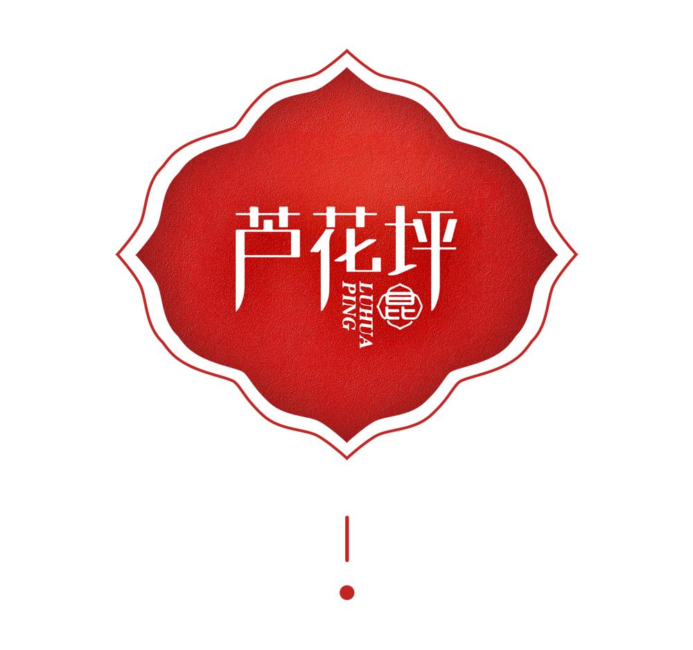 陌上花开：盛极于宋的黑瓷之花，缓缓归来，闪耀绽放