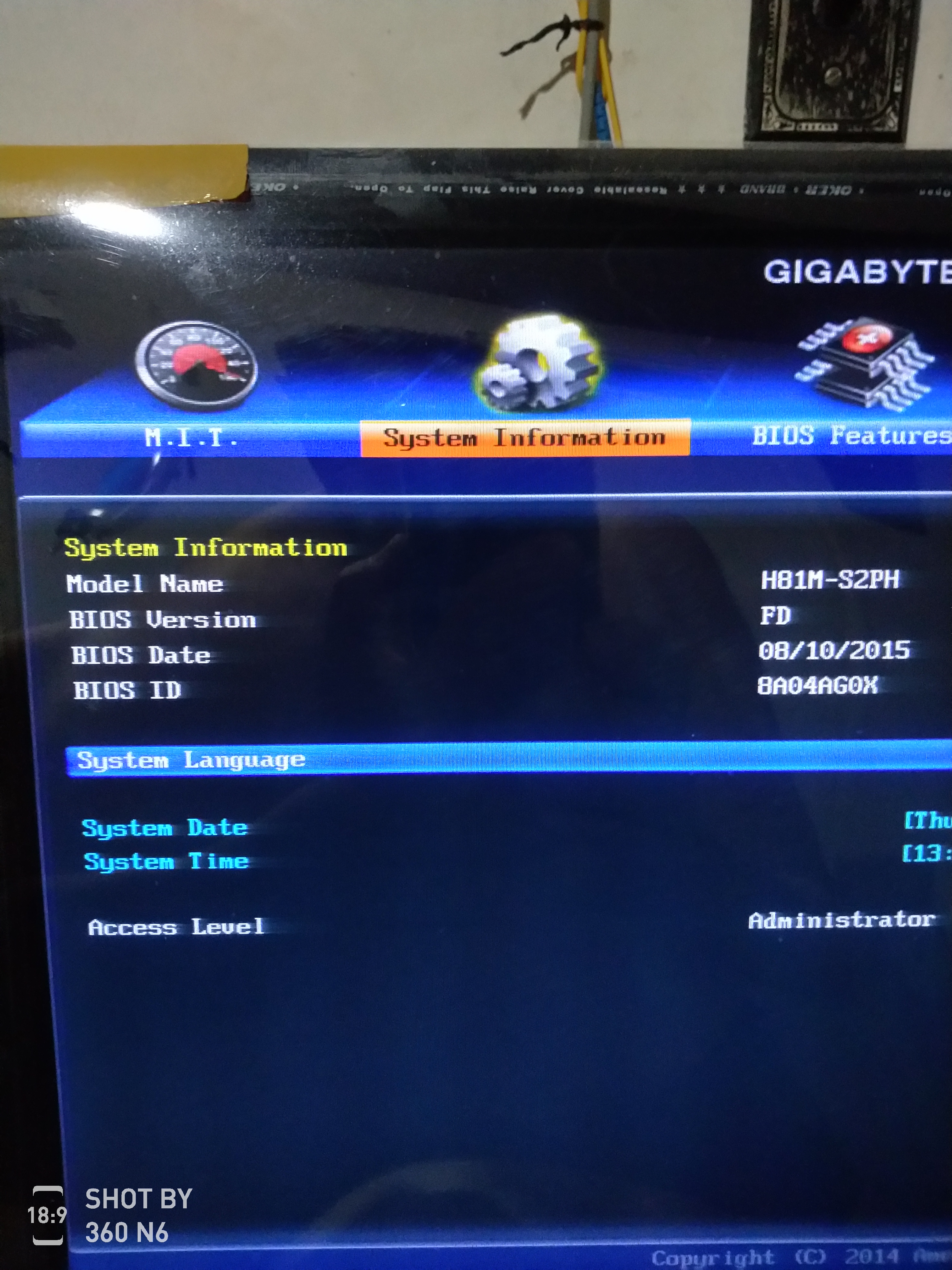 各种品牌电脑进入bios方法,联想品牌电脑进入bios方法