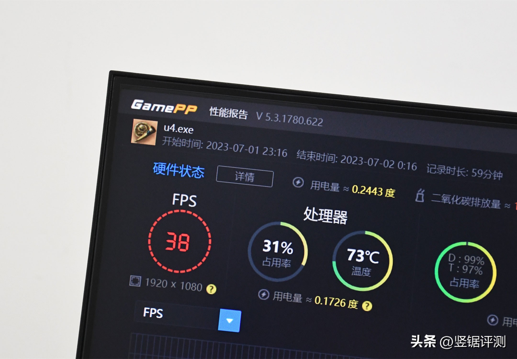 零刻gtr7对比游戏笔记本,零刻迷你主机gtr7怎么开启vt