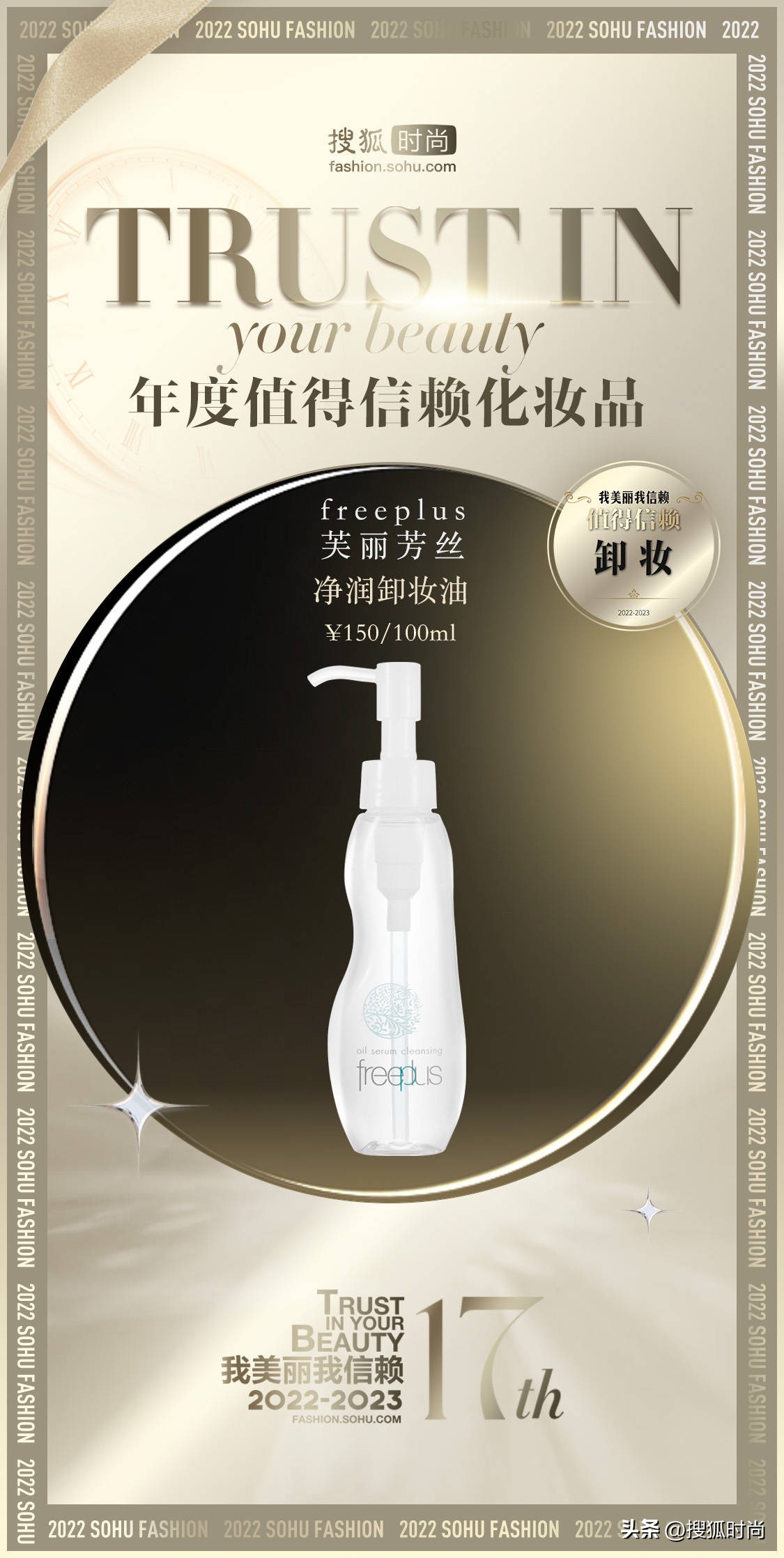 每天坚持护肤会比同龄人年轻,护肤要的就是看起来比同龄人年轻