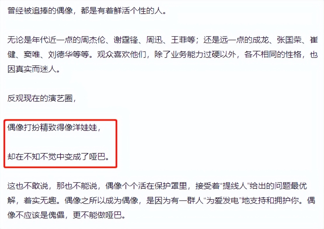 2018年肖战是不是世界首帅,肖战连续4年蝉联世首帅照片变化
