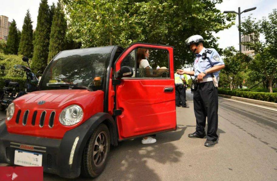 驾驶电动三轮车需要驾驶证吗,三轮四轮电动车需要什么驾驶证