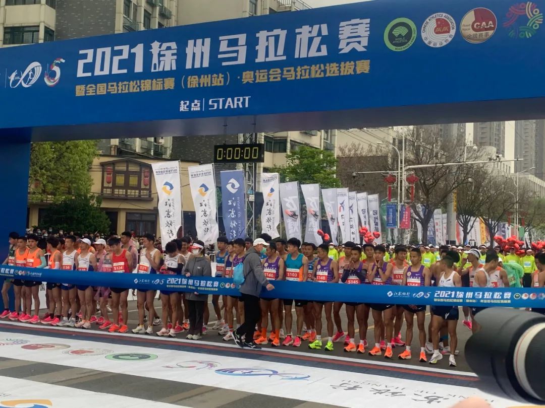 长路量价,长路奉献给远方