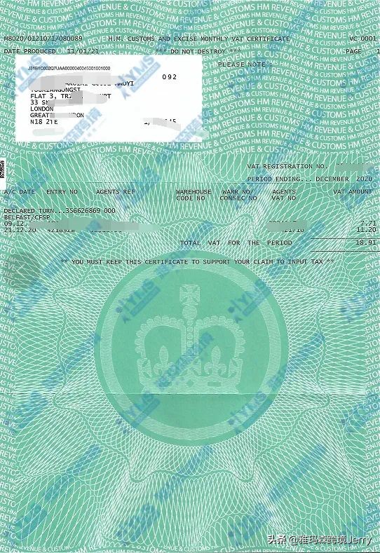 英国旅游签证怎么退税,卖家增值税退税怎么计算
