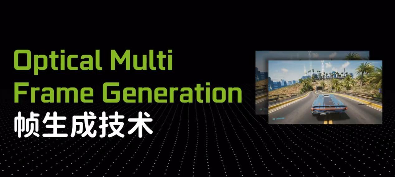 rtx4090显卡影驰,影驰20周年4090碳纤维