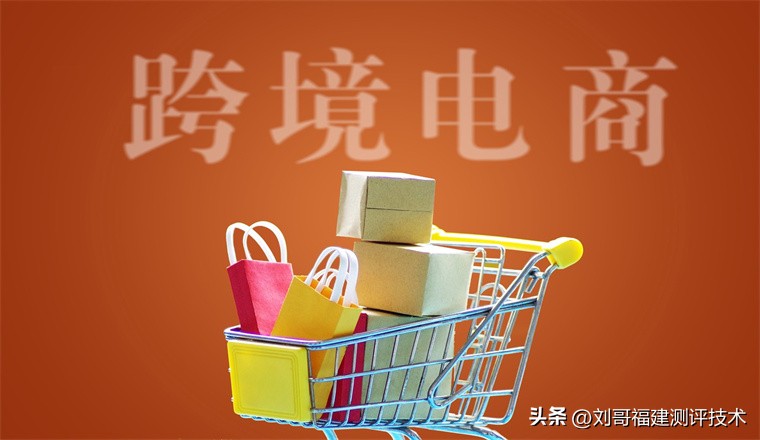 虾皮店铺和虾皮全球店铺的区别,虾皮和lazada这个电商平台的玩法