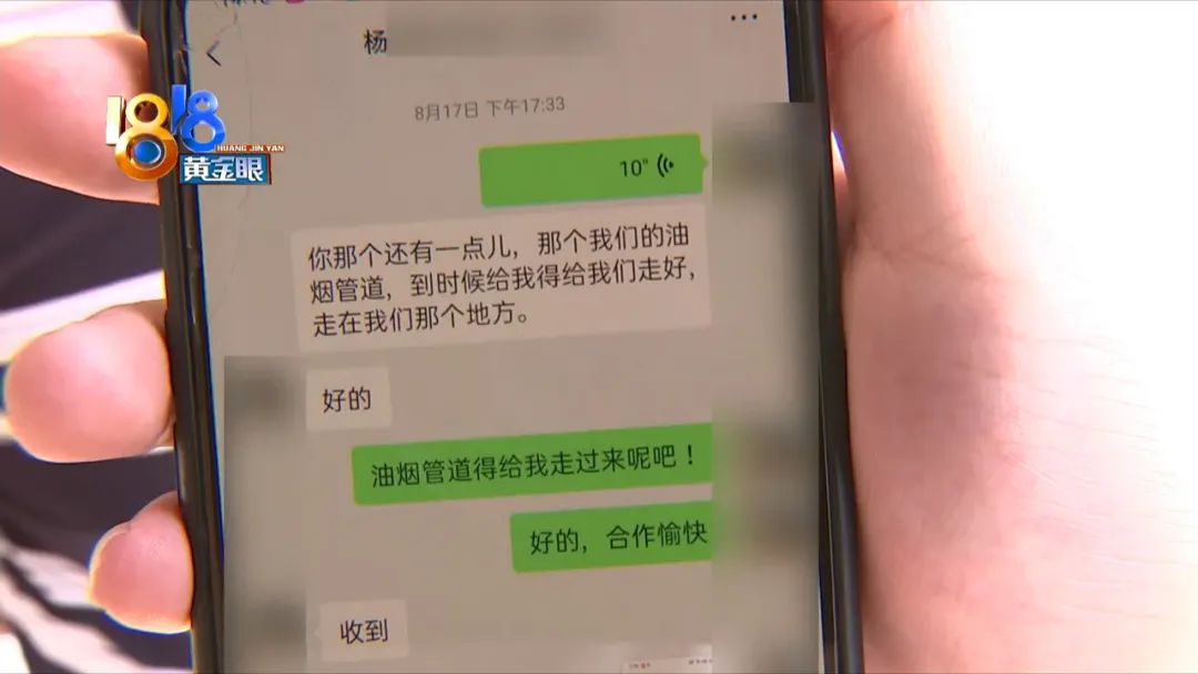 烤鸭店办证流程,北京烤鸭筹备