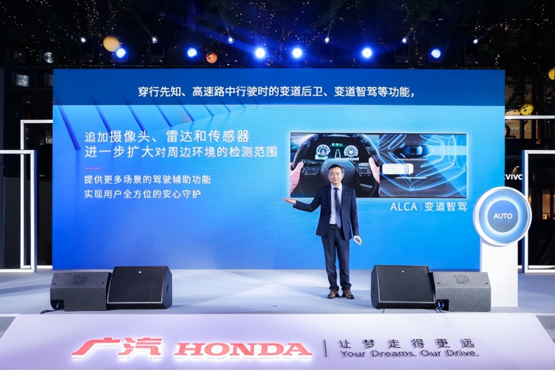 全新雅阁正式上市,全新雅阁今日上市