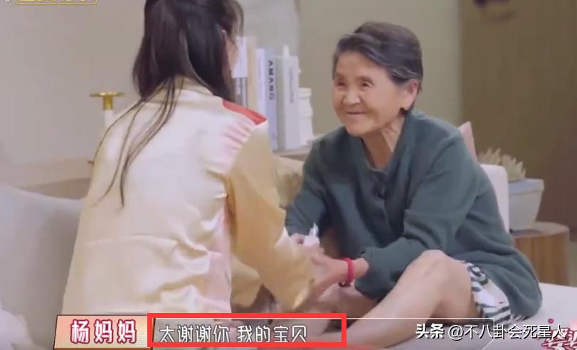 黄圣依的教子之道,黄圣依第一次跟婆婆单独相处