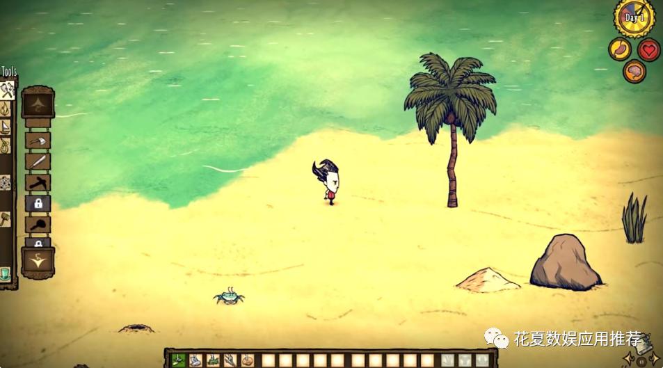 苹果IOS游戏分享:「饥荒海滩+口袋-Shipwrecked+PocketEdition」