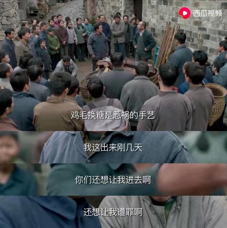 陈金水为什么喜欢鸡毛,鸡毛陈金水最新视频