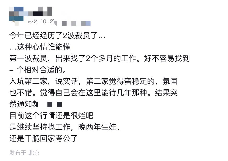 中国人去朝鲜旅游什么待遇,中国人去韩国待遇怎么样