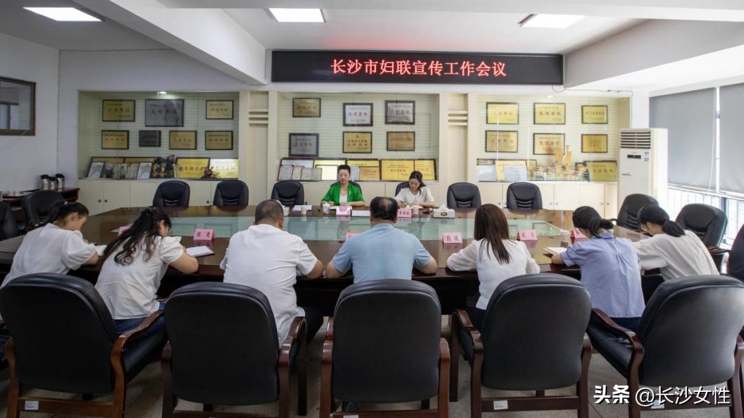 “键对键”“面对面”最广泛地为*党**凝聚妇女力量