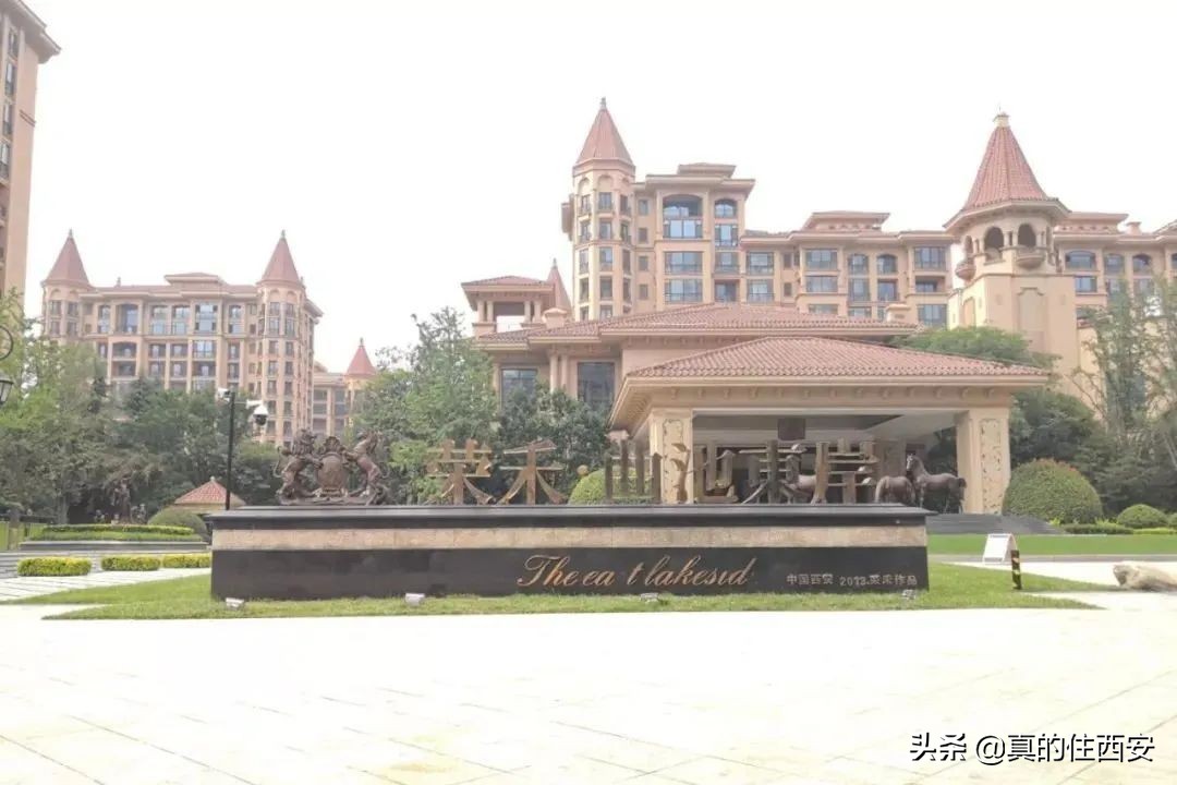 西安市中大国际9号顶层豪宅,西安中大国际九号二手房