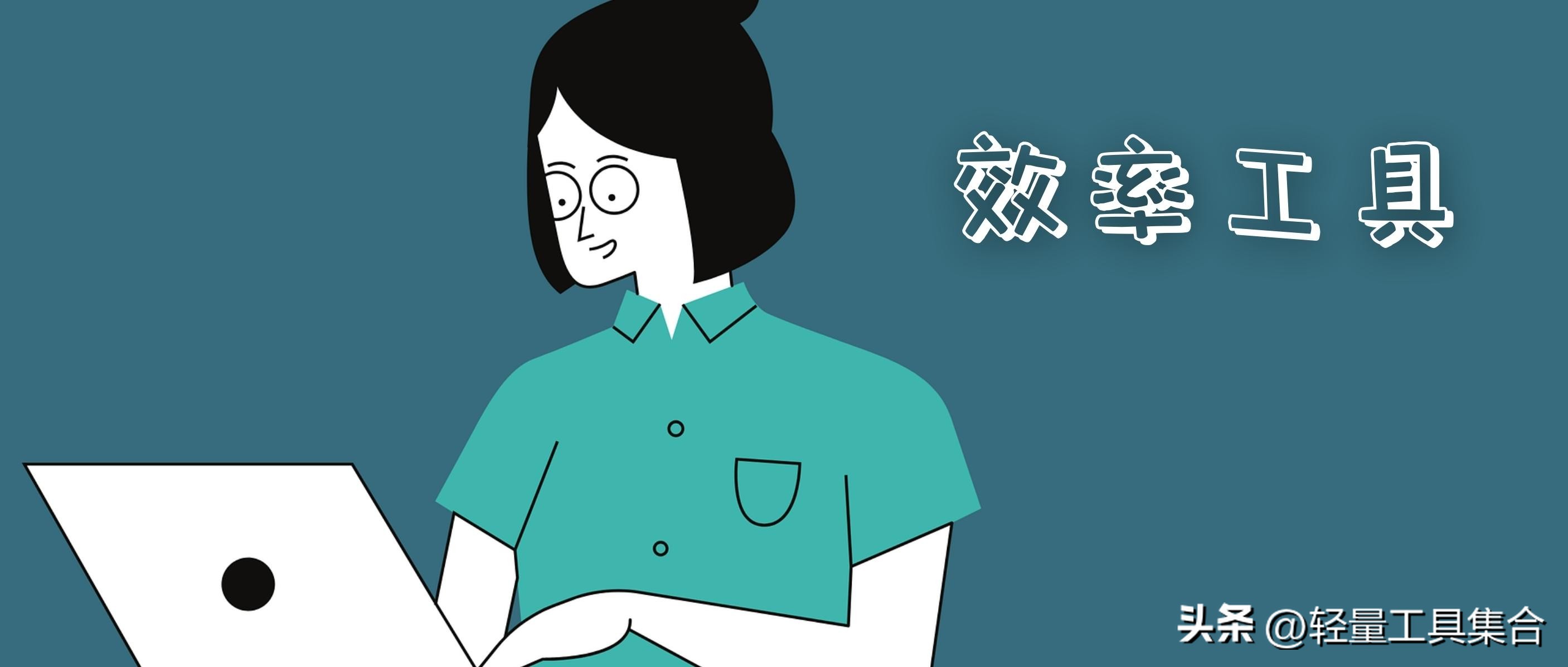 h5海报免费制作软件,海报制作用什么软件