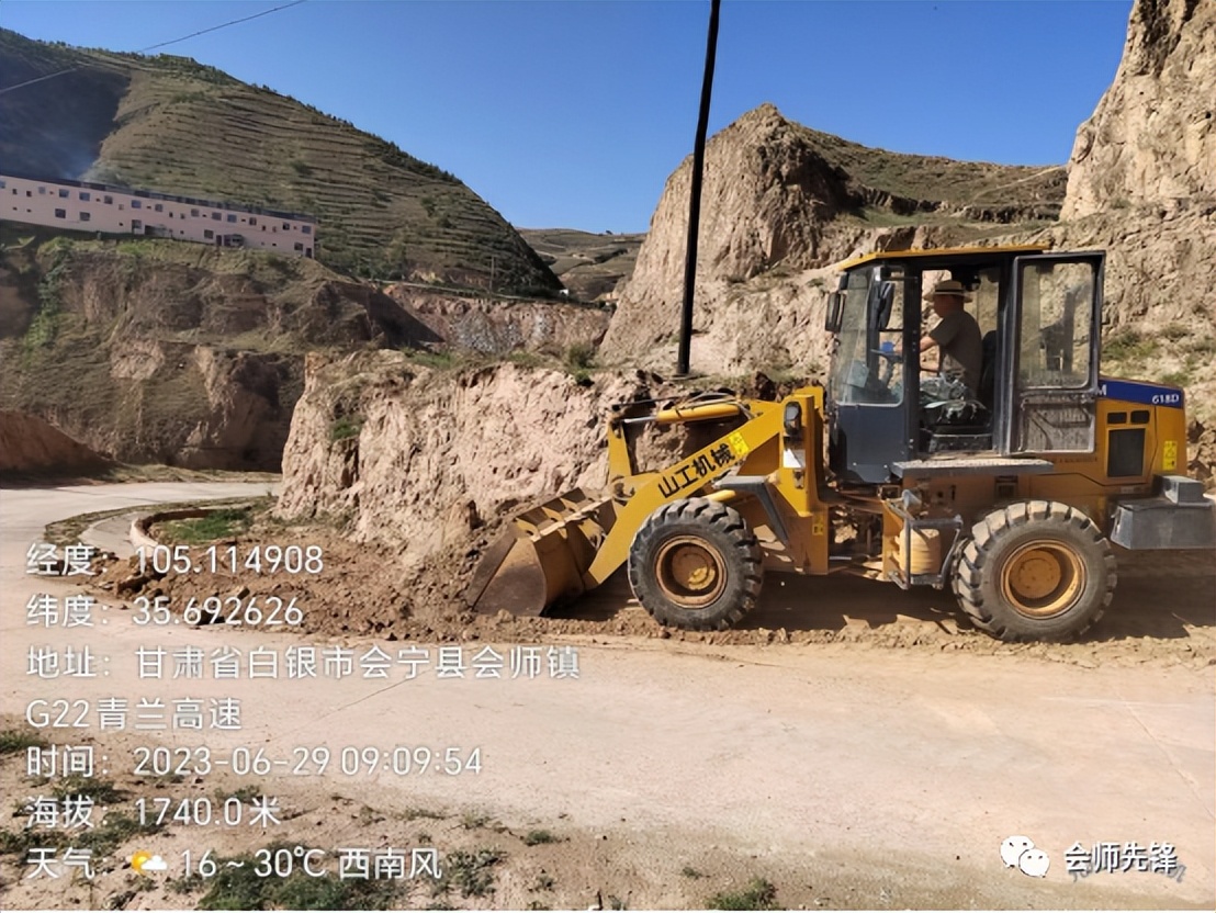 【学习“千万工程”经验】会师镇：扎实开展环境卫生整治提升工作