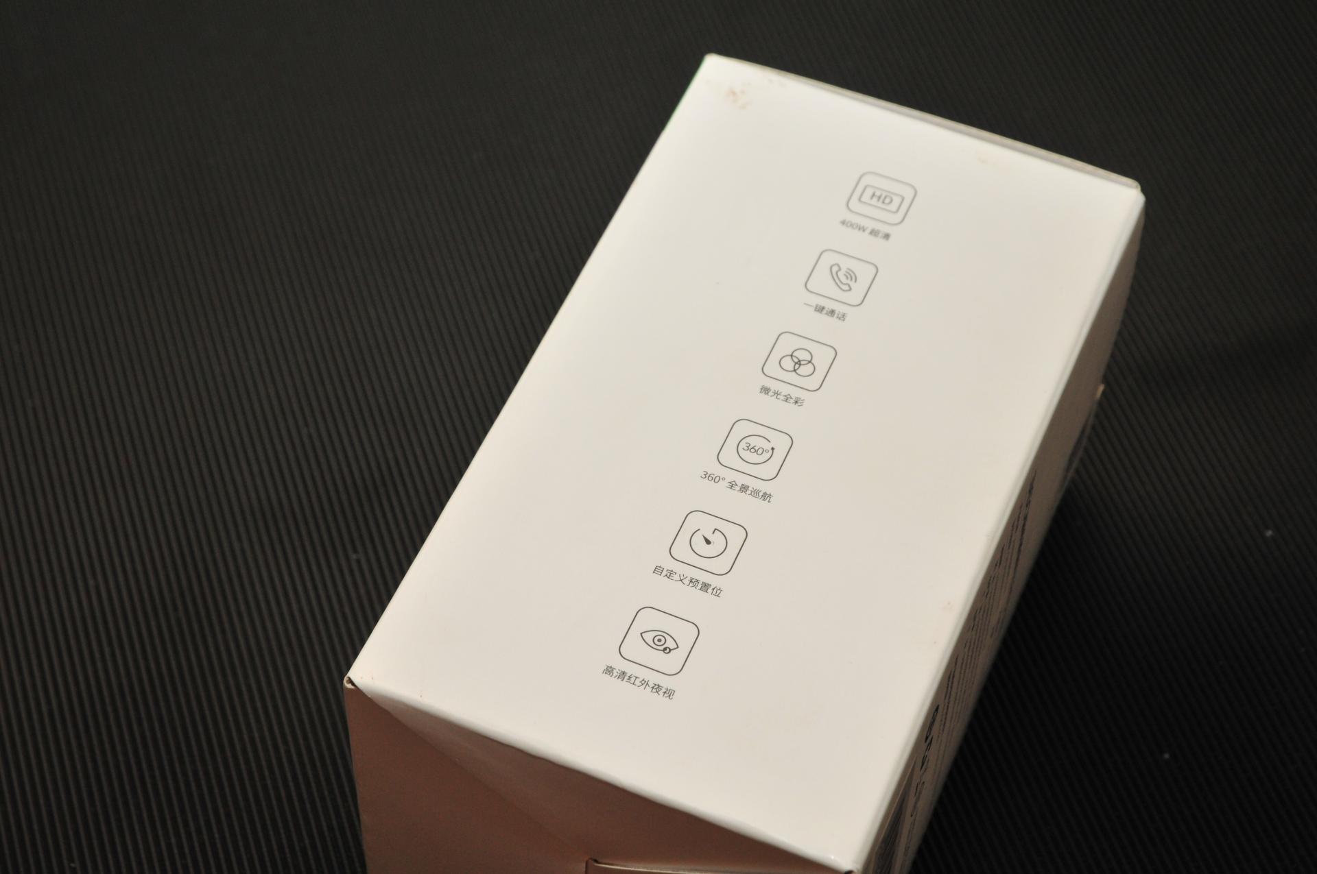 最新家用摄像头功能介绍,家用摄像头安全性排名