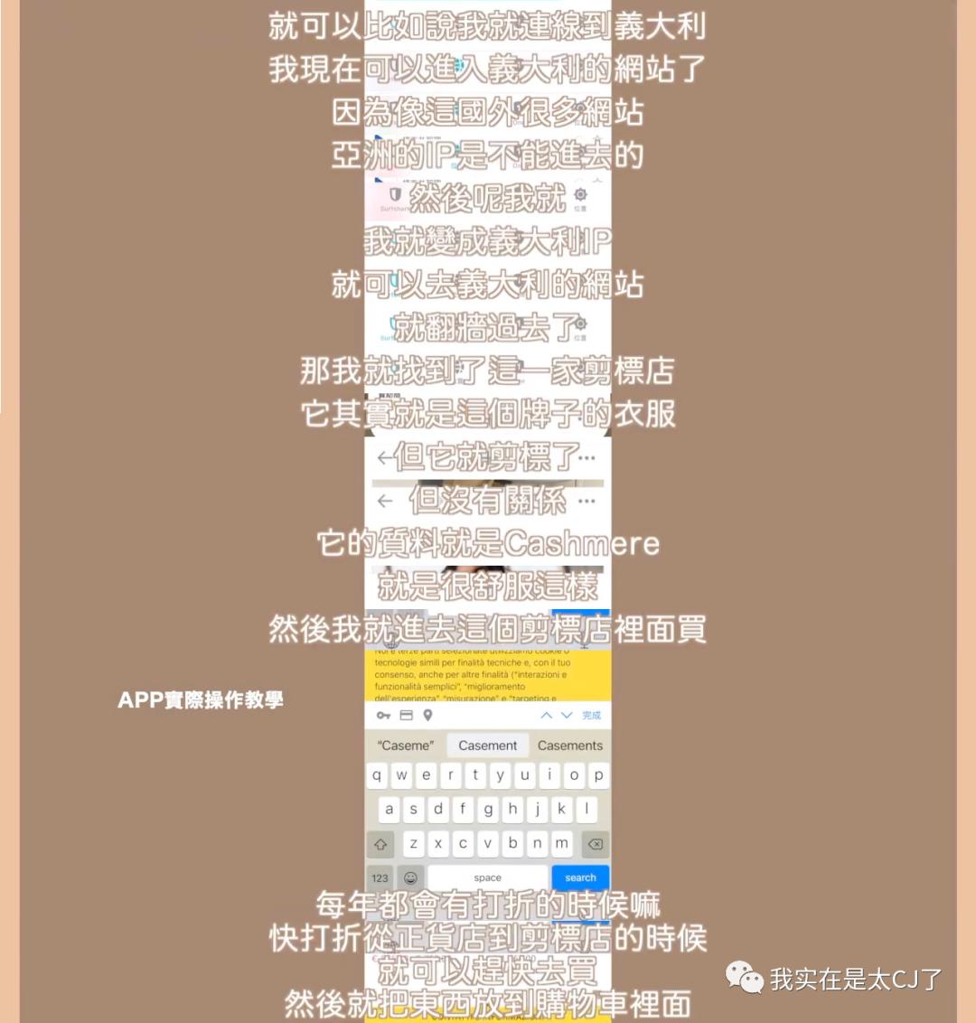 真富婆与假富婆的差异,真富婆vs假富婆