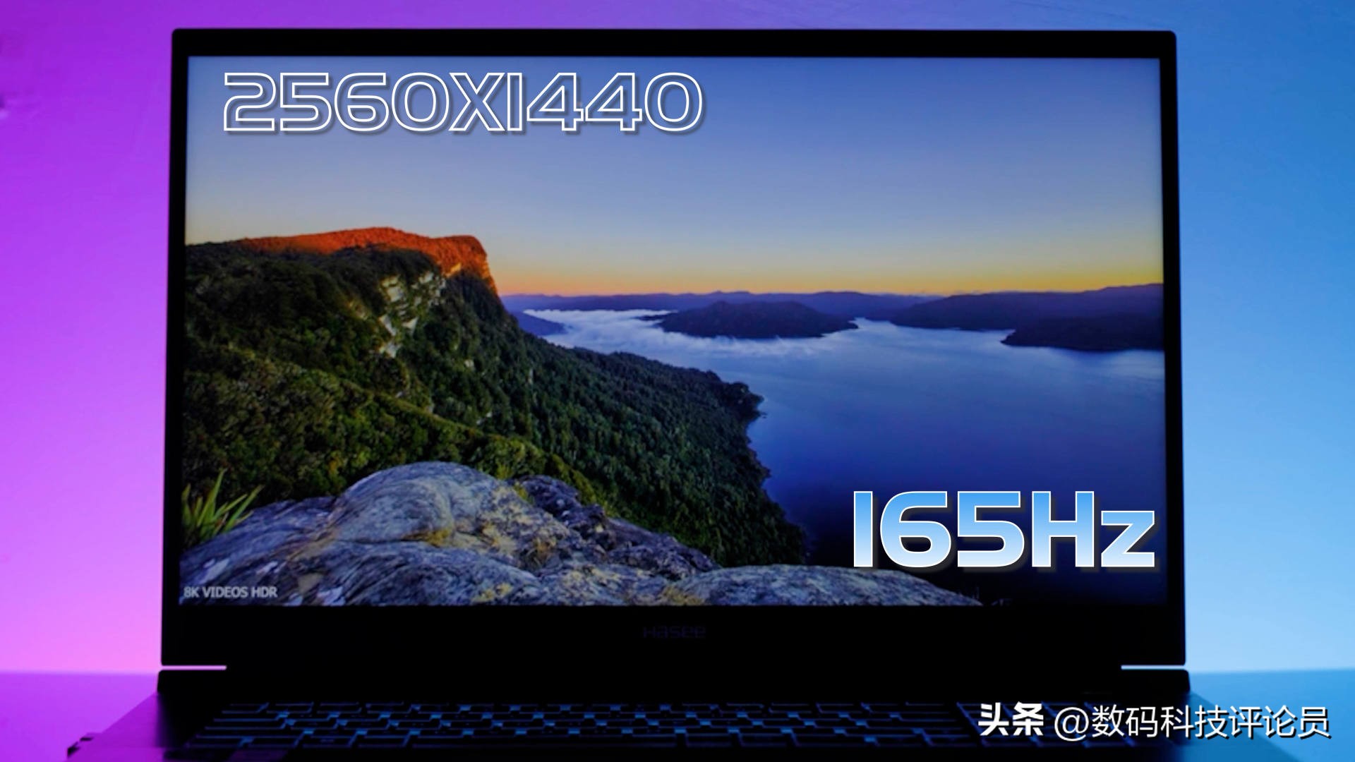 神舟战神g12-da9nt评测,神舟战神g10da9nt3070ti测评