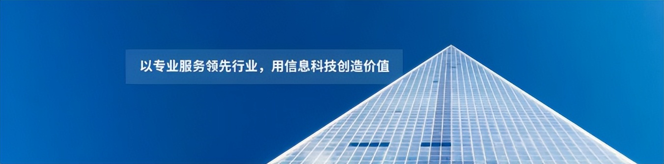 武汉个人10年期信用贷,武汉个人信用贷款平台有哪些