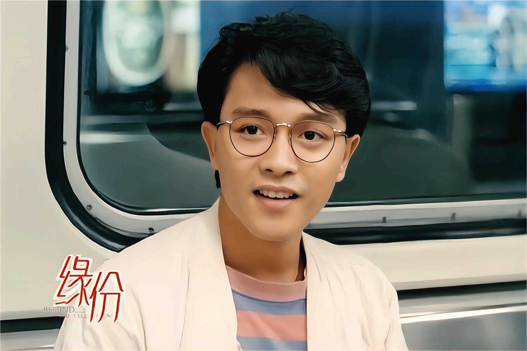 宠爱张国荣免费观看,张国荣宠爱高潮版