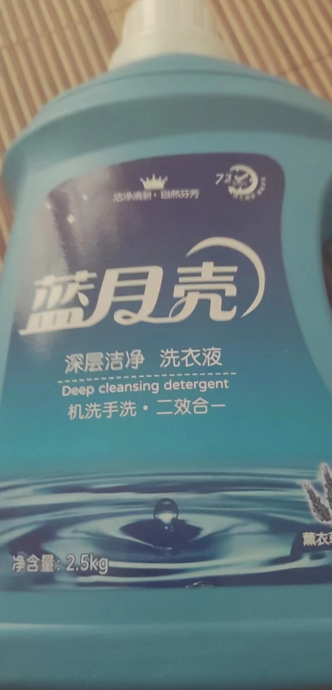 盘点一下最近买到的假货,坑人的假货网友们千万别买