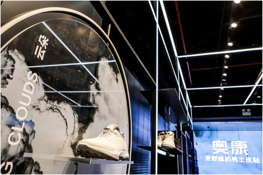 奥康专利皮鞋,奥康顶级皮鞋