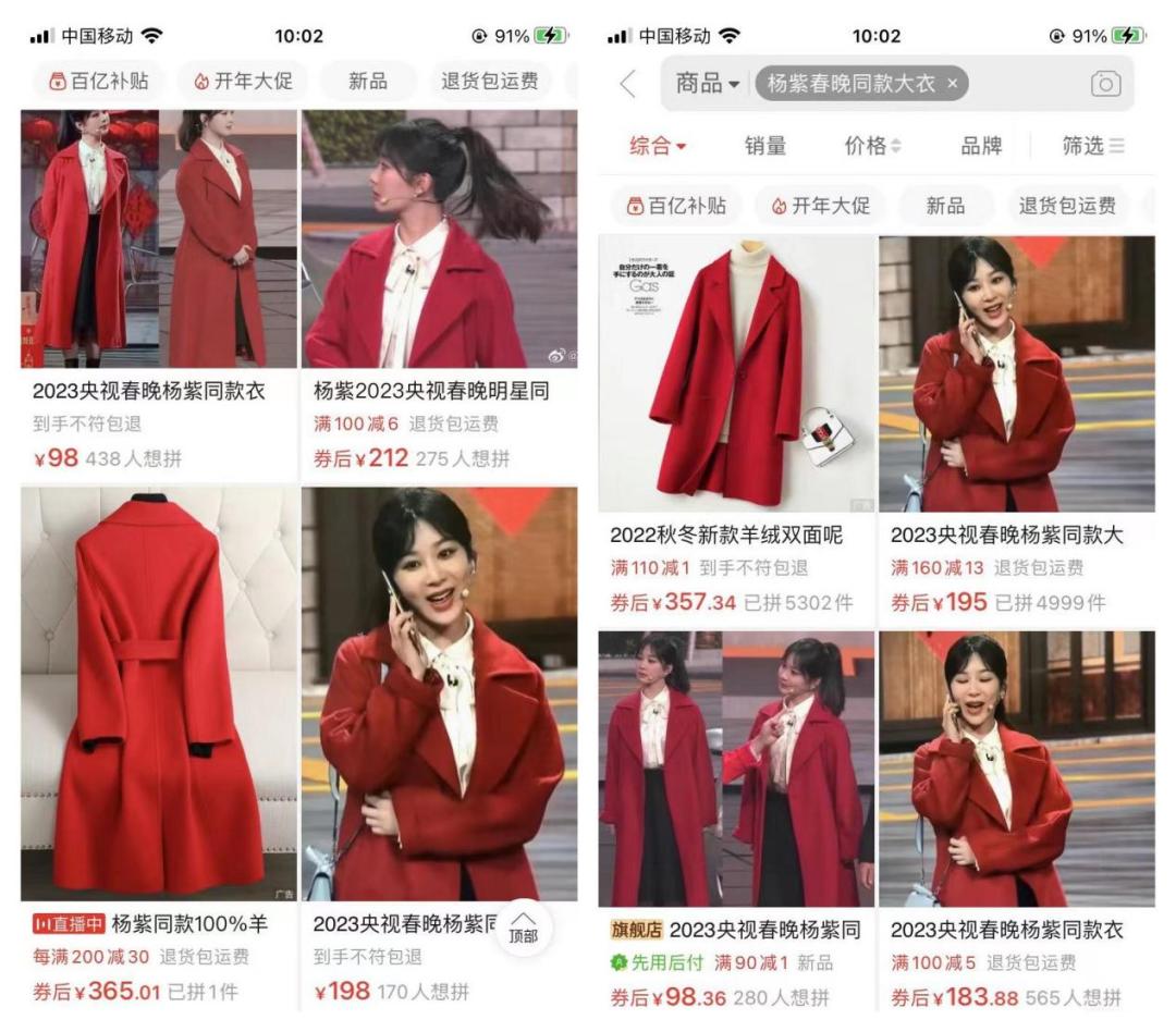 鐙傞鍚屾鍙ゅ反棰嗚姳琛～,鐙傞澶у珎鍚屾925鑰崇幆