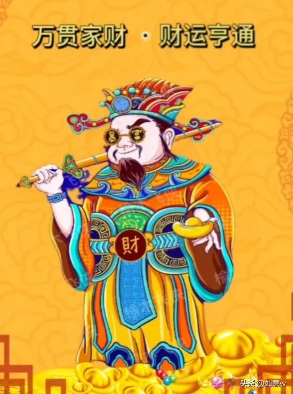 2024暴富财神爷壁纸,财神爷壁纸2023年取图