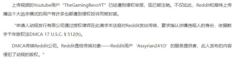 当盗版遇到正版时,当盗版泛滥时正版就是盗版