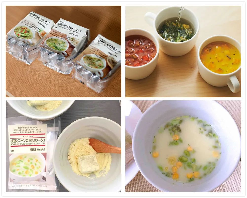 muji必买物品清单,muji十大必买物品