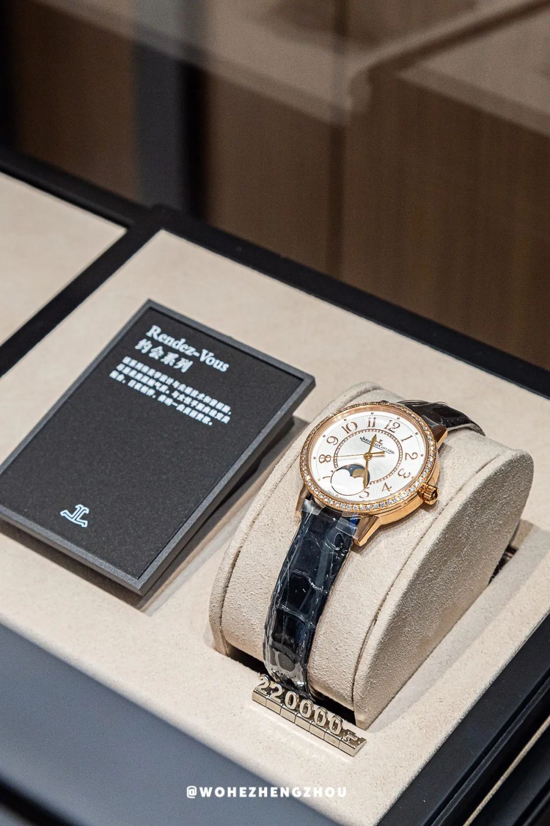 丹尼斯百货赠券,丹尼斯百货人民店24周年庆