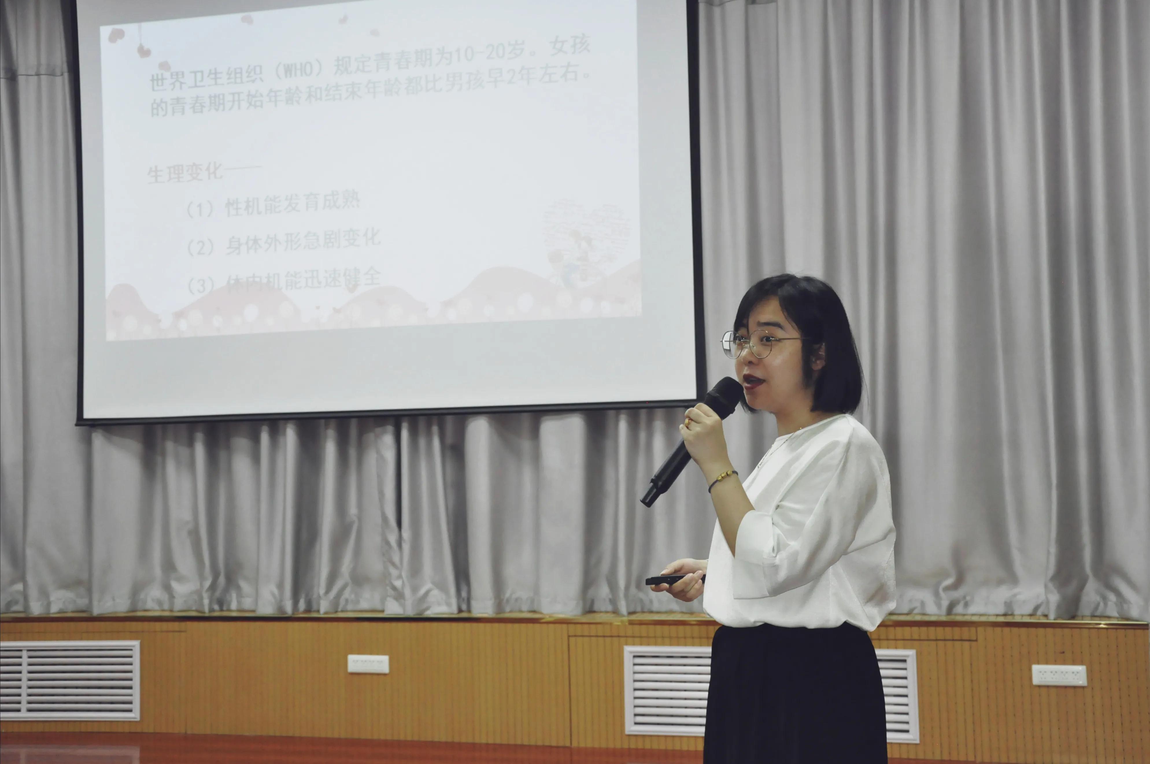 石油中学：为青春负责，做最美女生