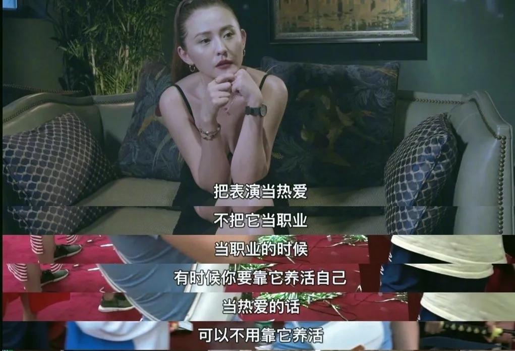 飞天奖新晋视后热依扎,热依扎获飞天奖视后采访