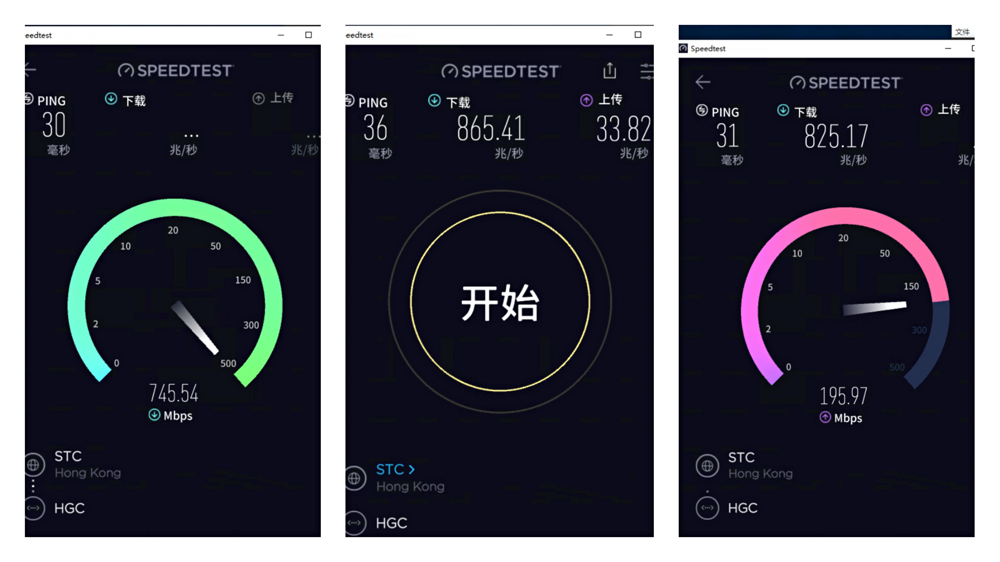 支持openwrt的4g路由器,四口千兆路由可刷openwrt