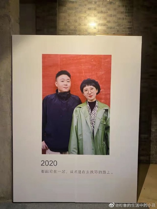 郝劭文求婚成功现场照曝光,郝劭文求婚女友简介