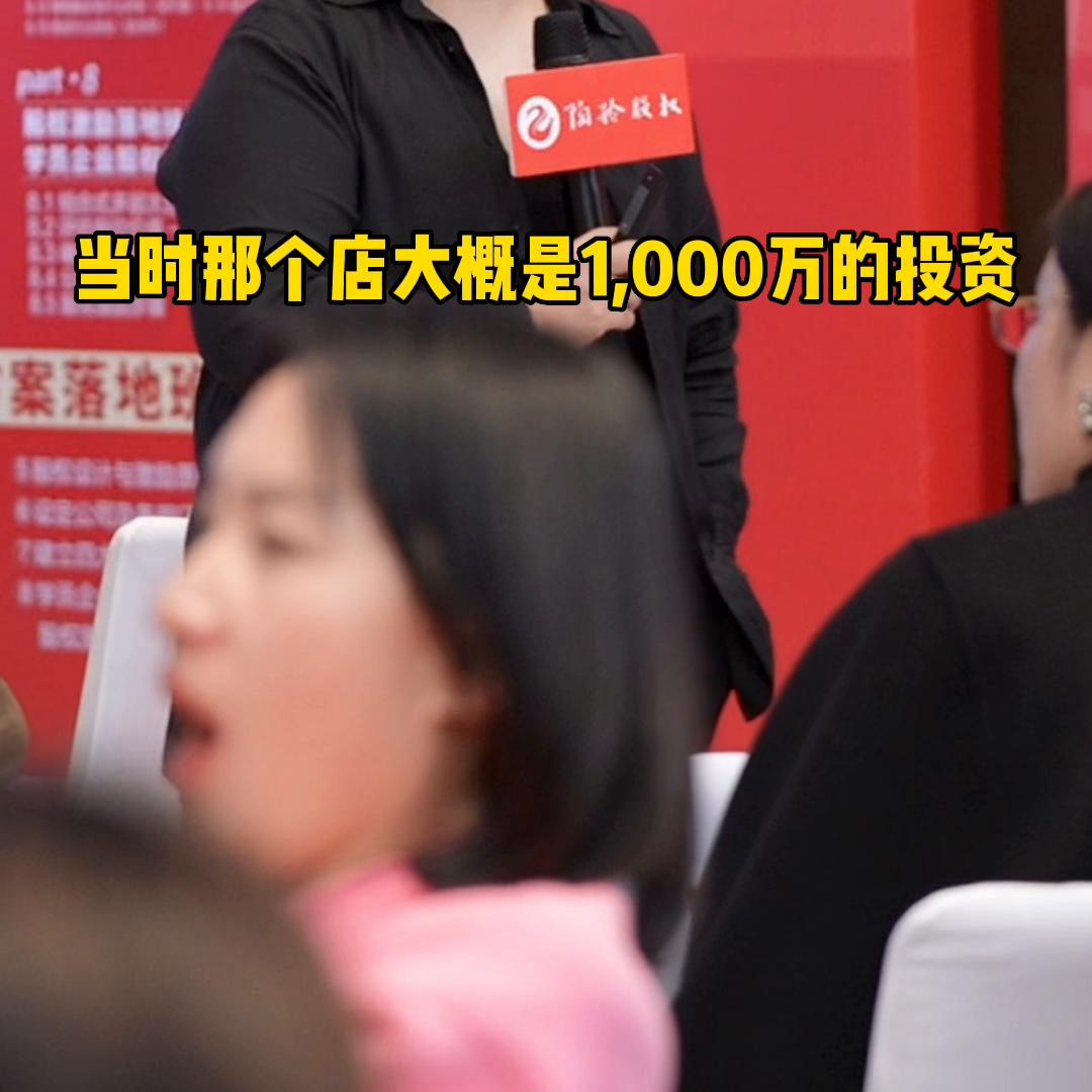 股权激励核心关键点之一,做错了未来风险巨大!#创业者学习