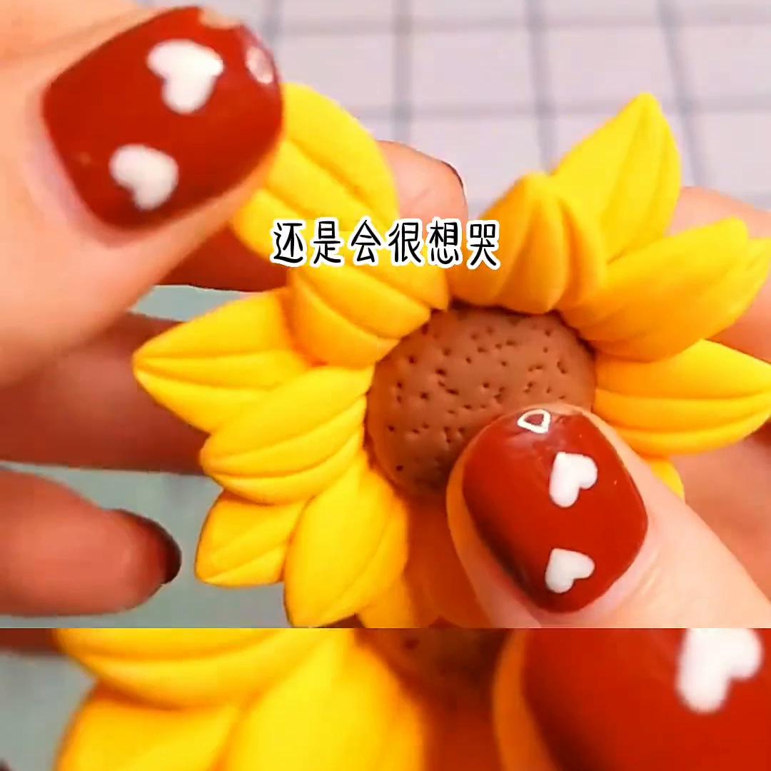 📖：心声印子#文荒推荐