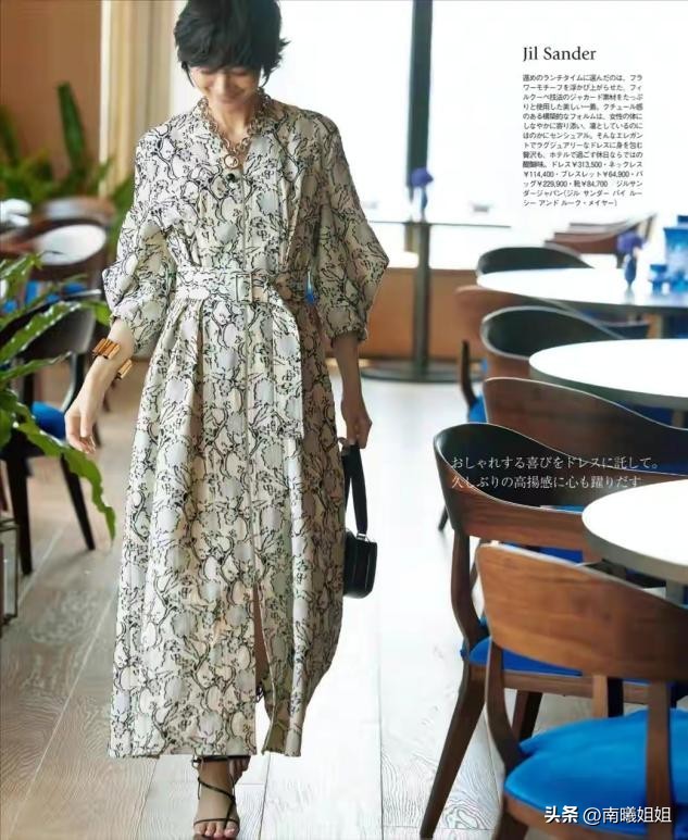 为什么你穿裙子看起来又矮又胖?一定要在这三处“留白”才能显瘦