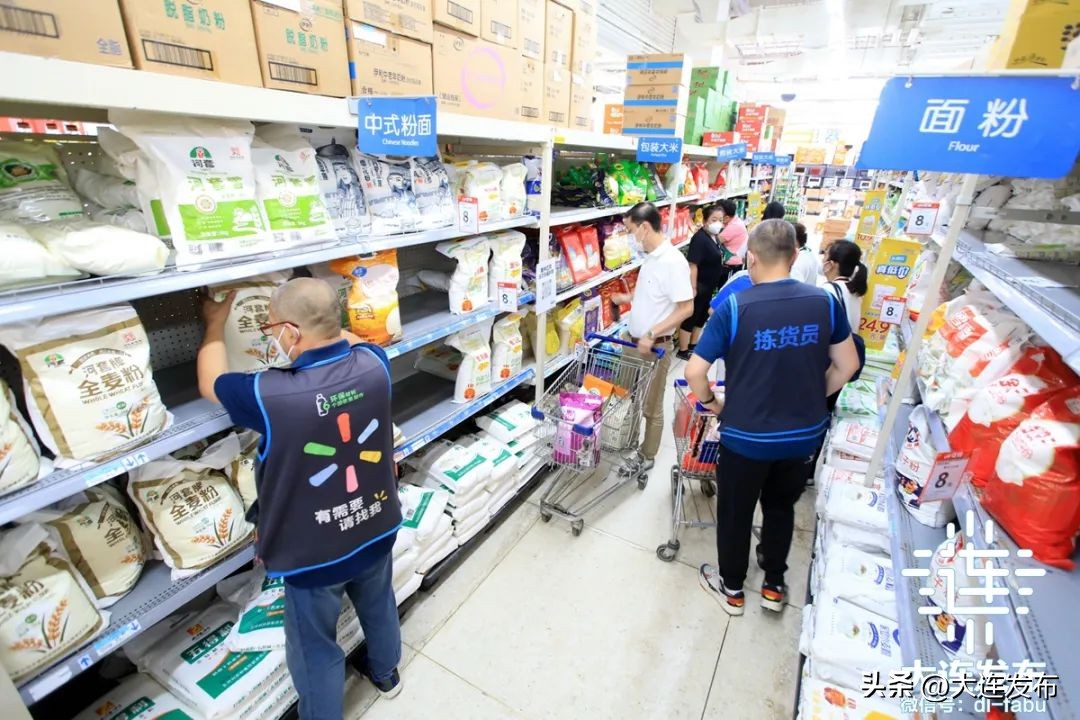 生活用品配送可行吗,生活必需品配送平台