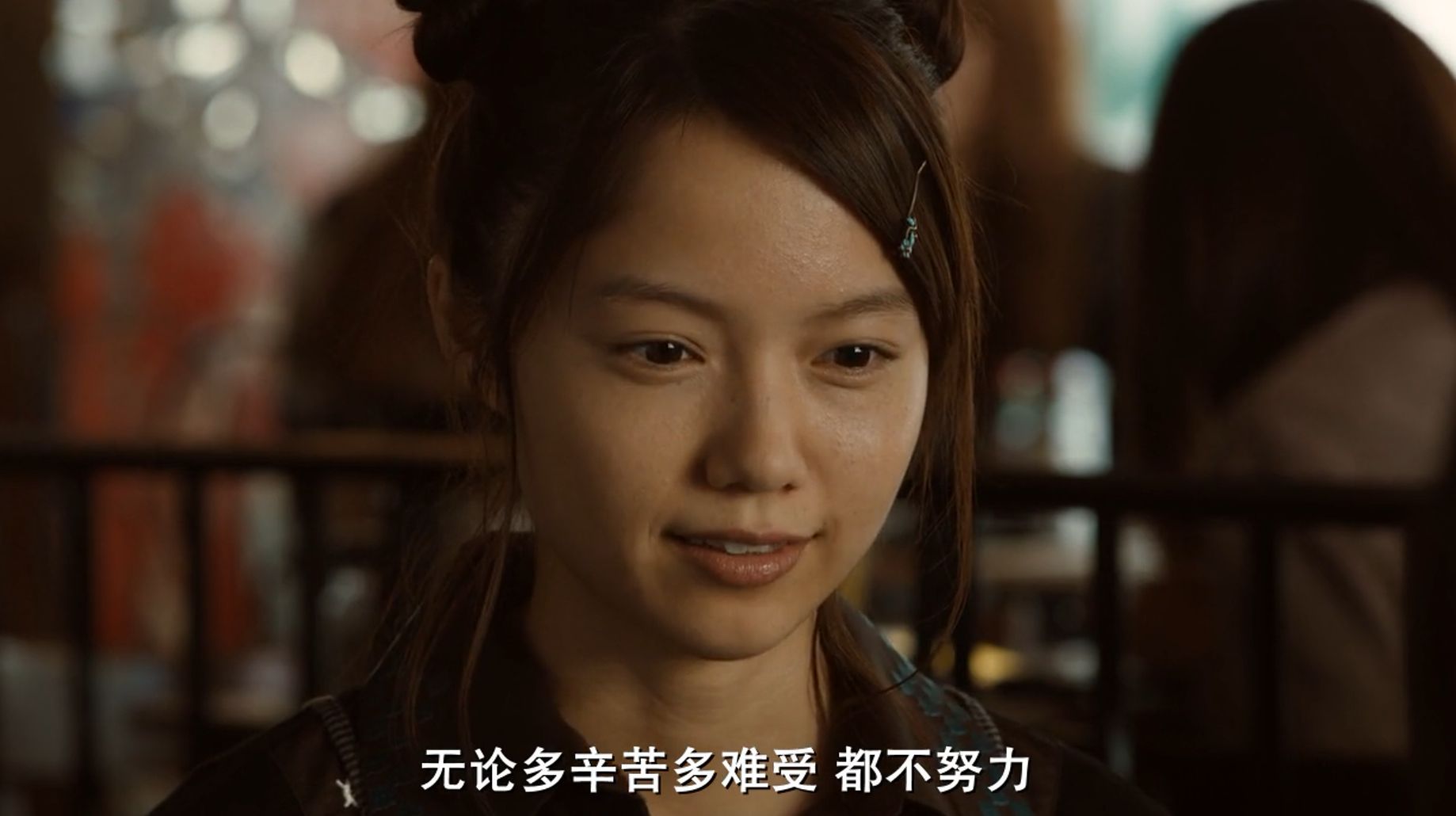 一部治愈焦虑的岛国电影，道出抑郁症家庭的真实状况