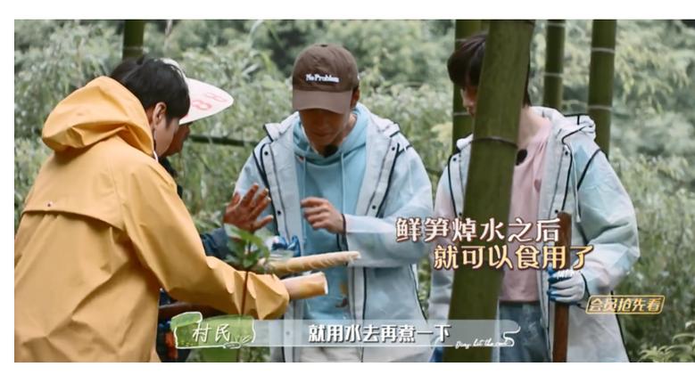 花儿与少年高光时刻,花儿与少年为啥延期拍