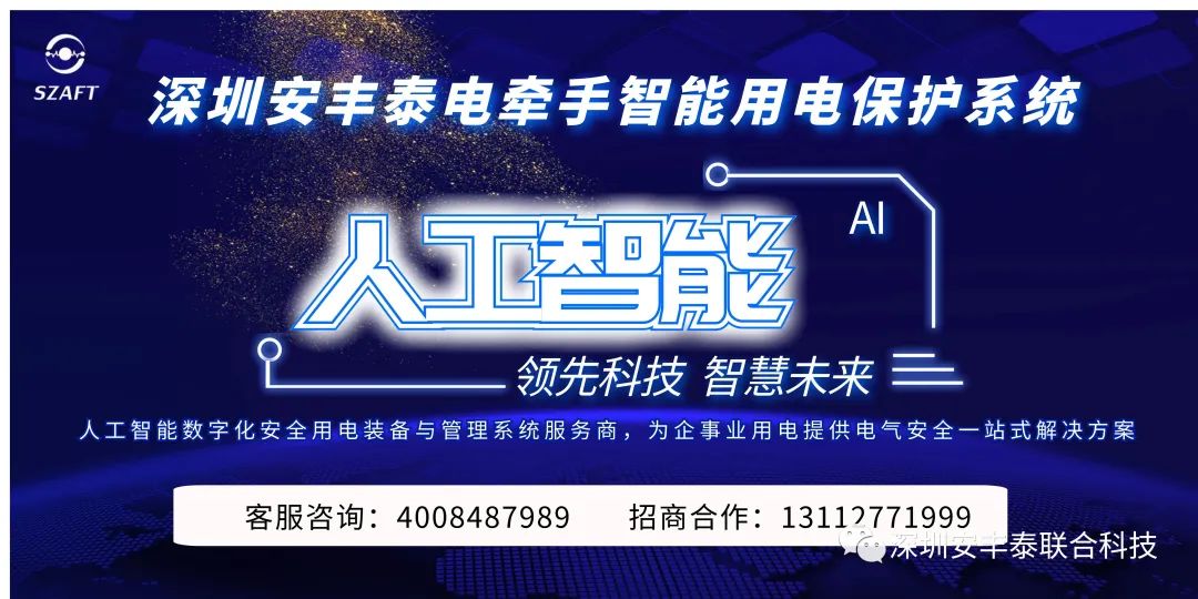 家庭火灾常识大全,自建房火灾救援现场常见现象