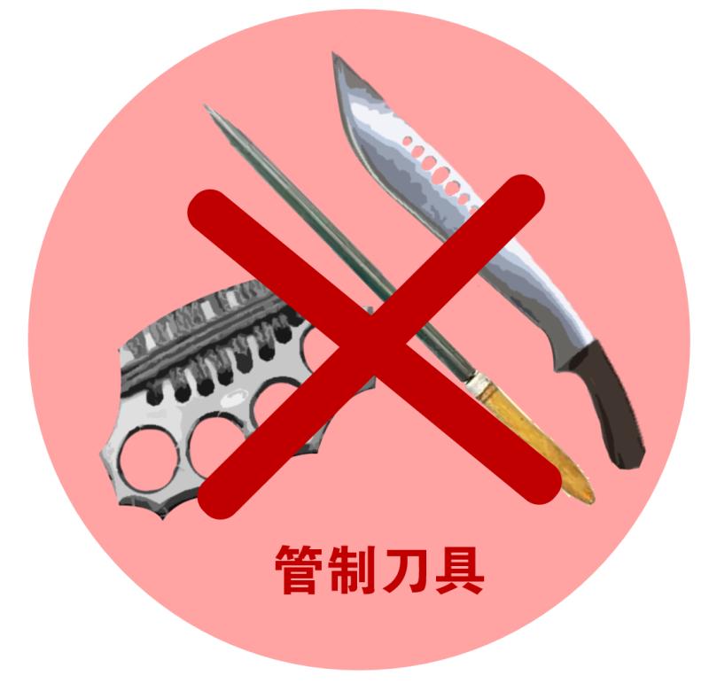 出租车全国各地提前预约,办理网络出租车预约流程