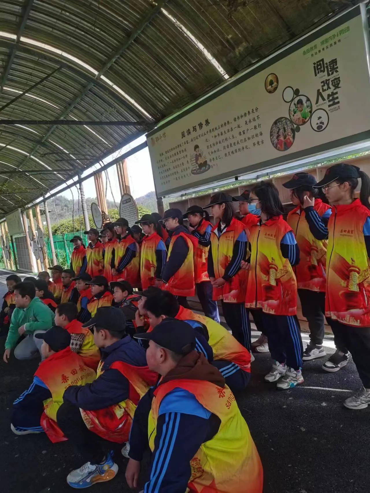 暑期社会实践剩余的钱怎么办,为期三天的社会实践活动