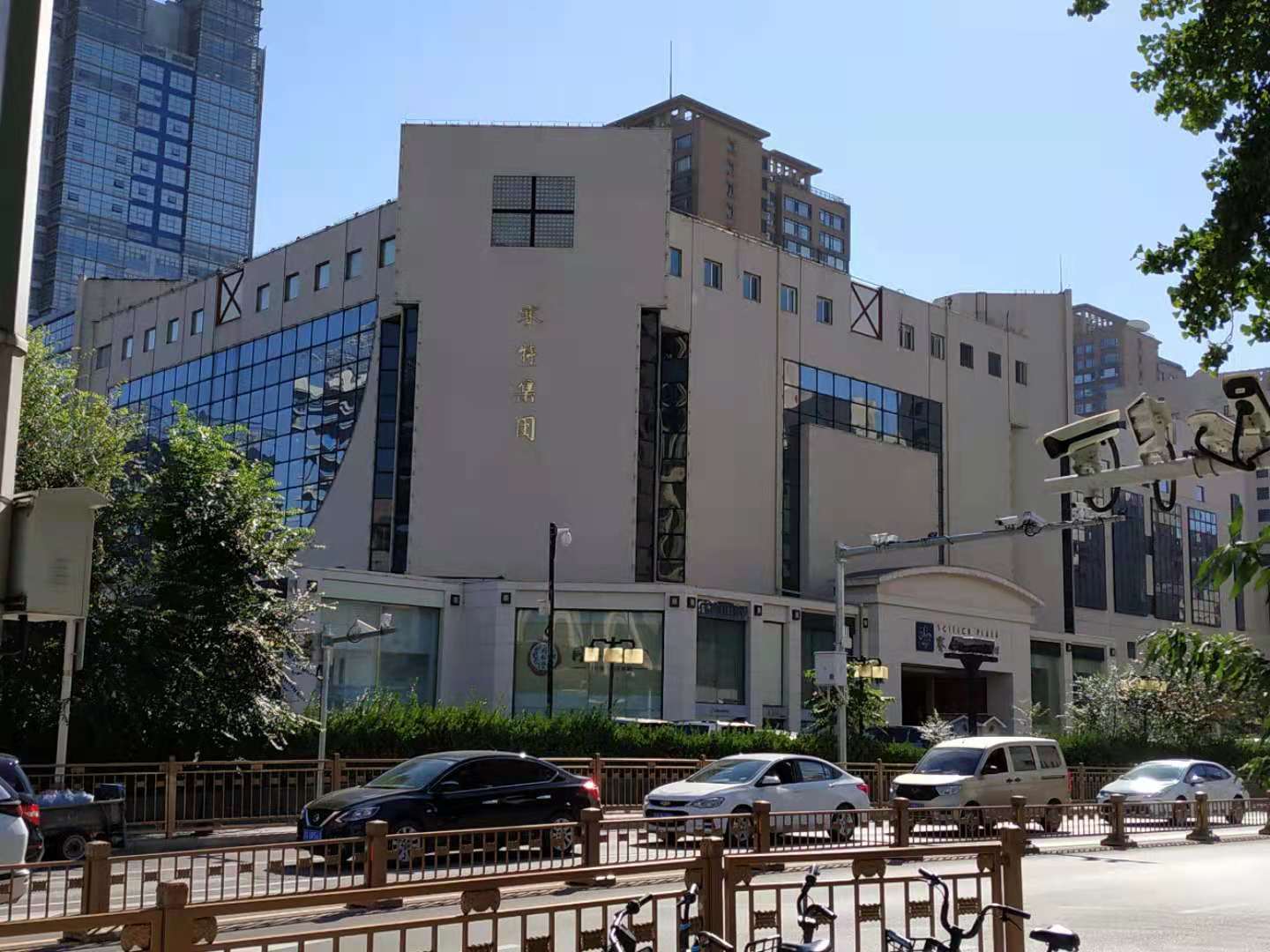 微案例｜长安街上的赛特商城为什么会倒掉？