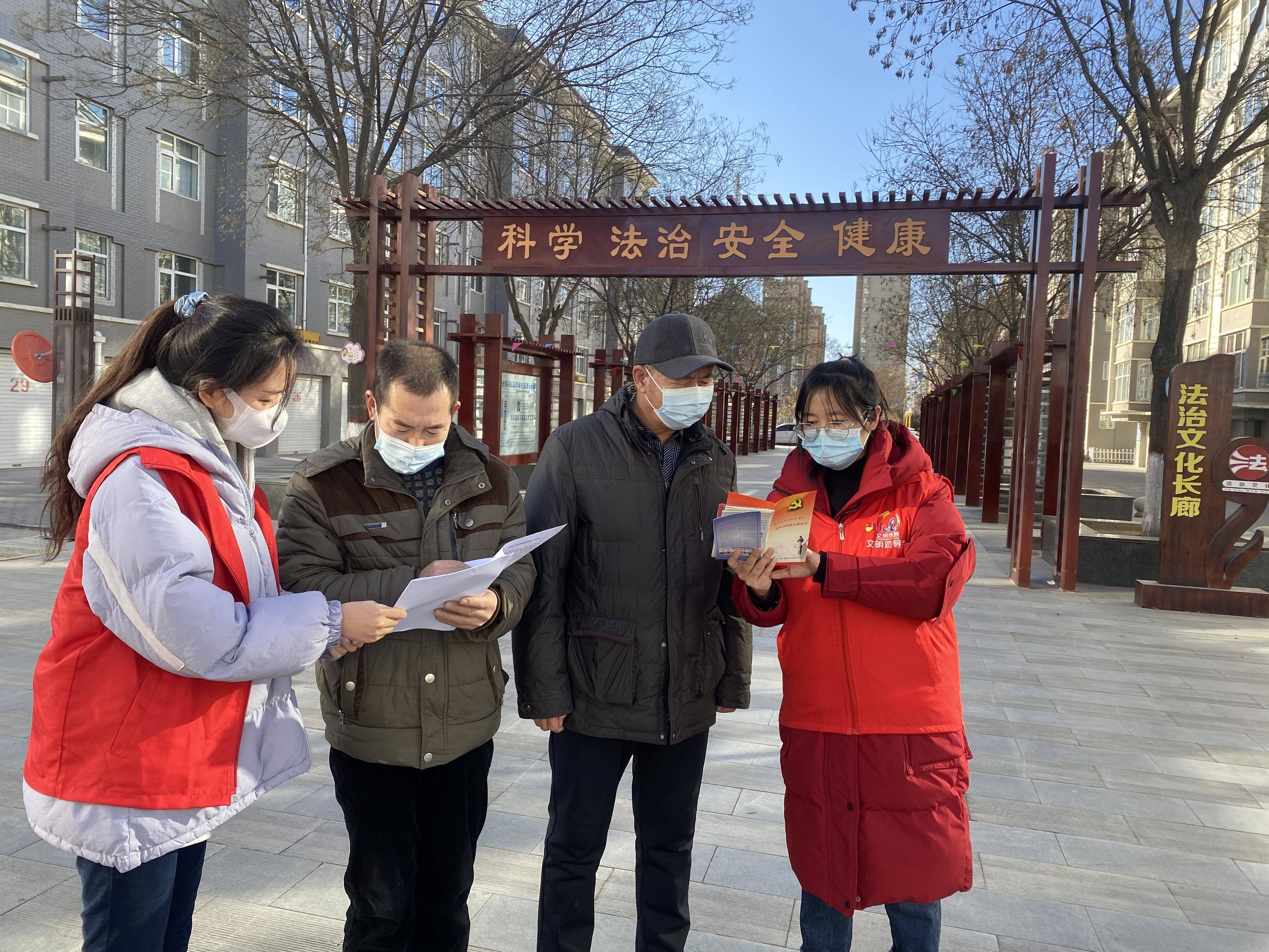 阳光骄子社区“三*联学**动”打造多彩*党**课